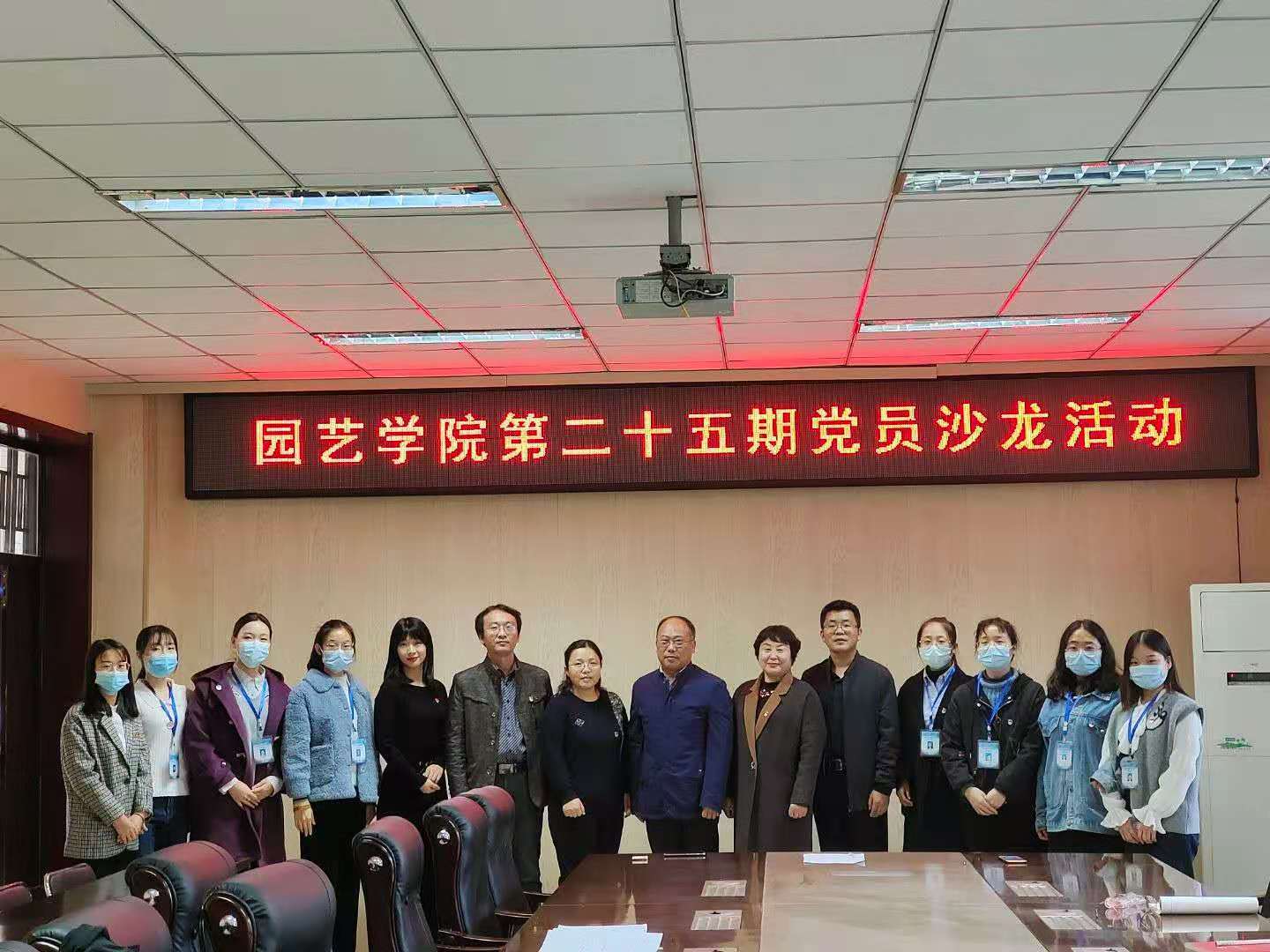 微信图片_20201119160855.jpg 微信图片_20201119160855.jpg