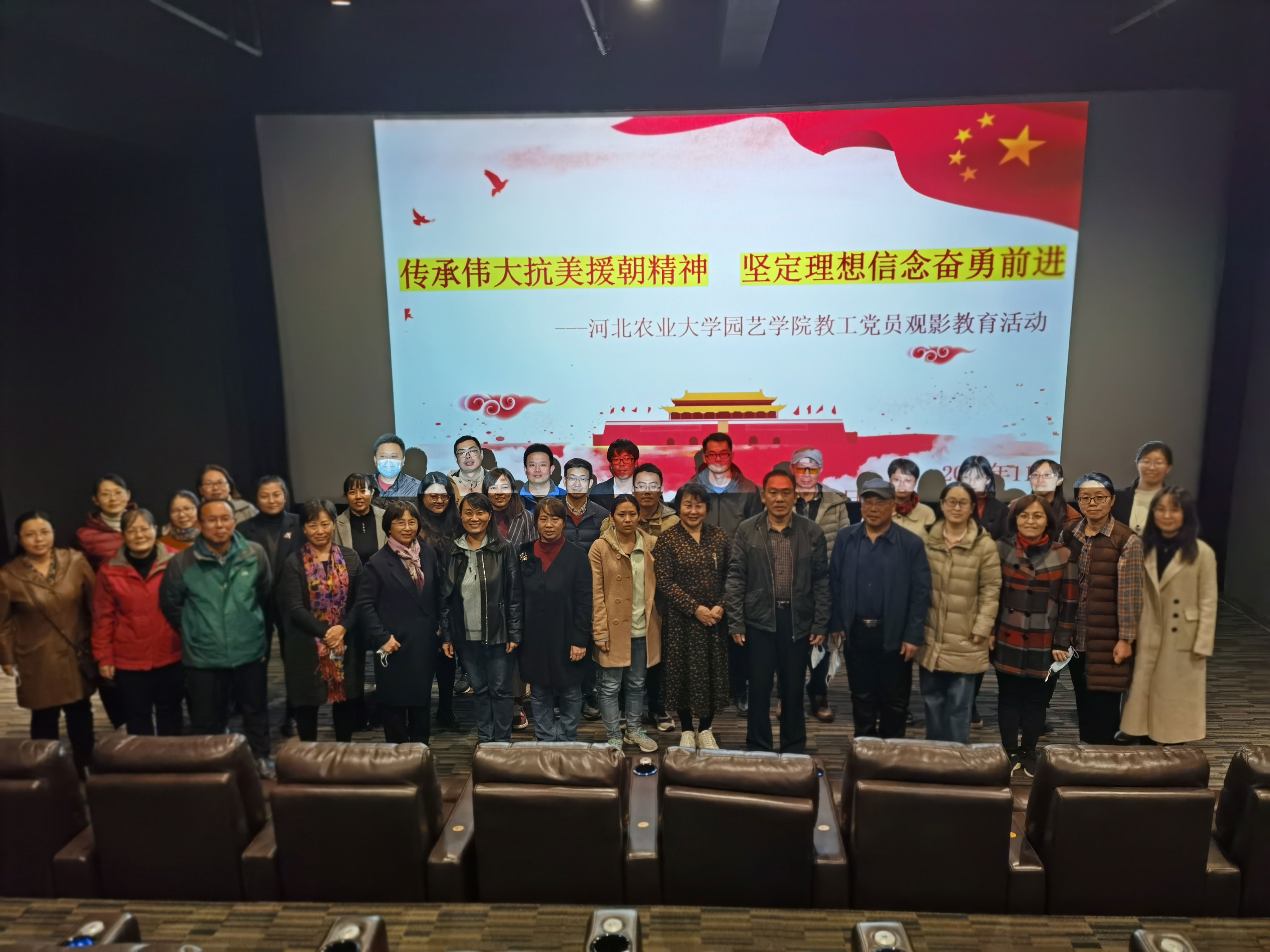 微信图片_20201105152844.jpg 微信图片_20201105152844.jpg