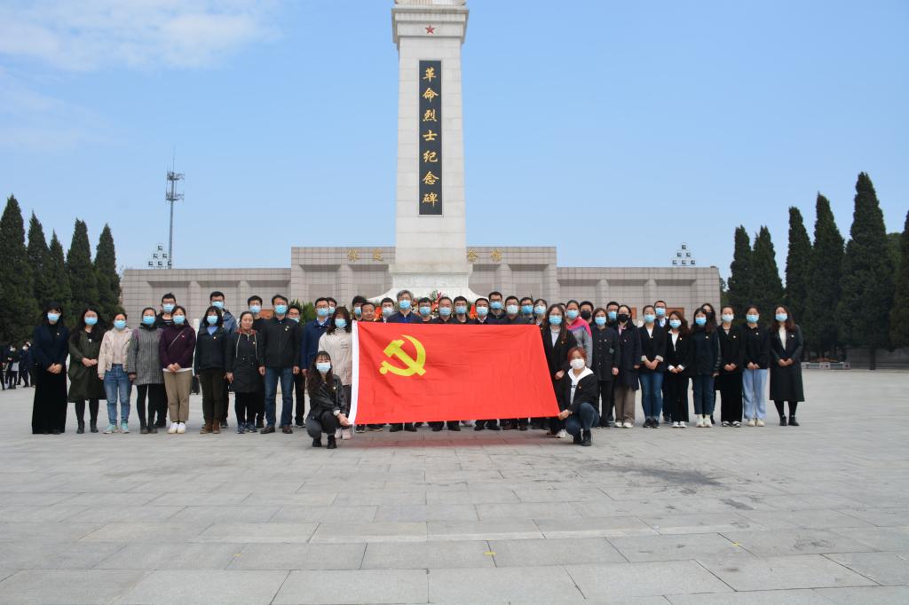 微信图片_20210404095103.jpg 微信图片_20210404095103.jpg