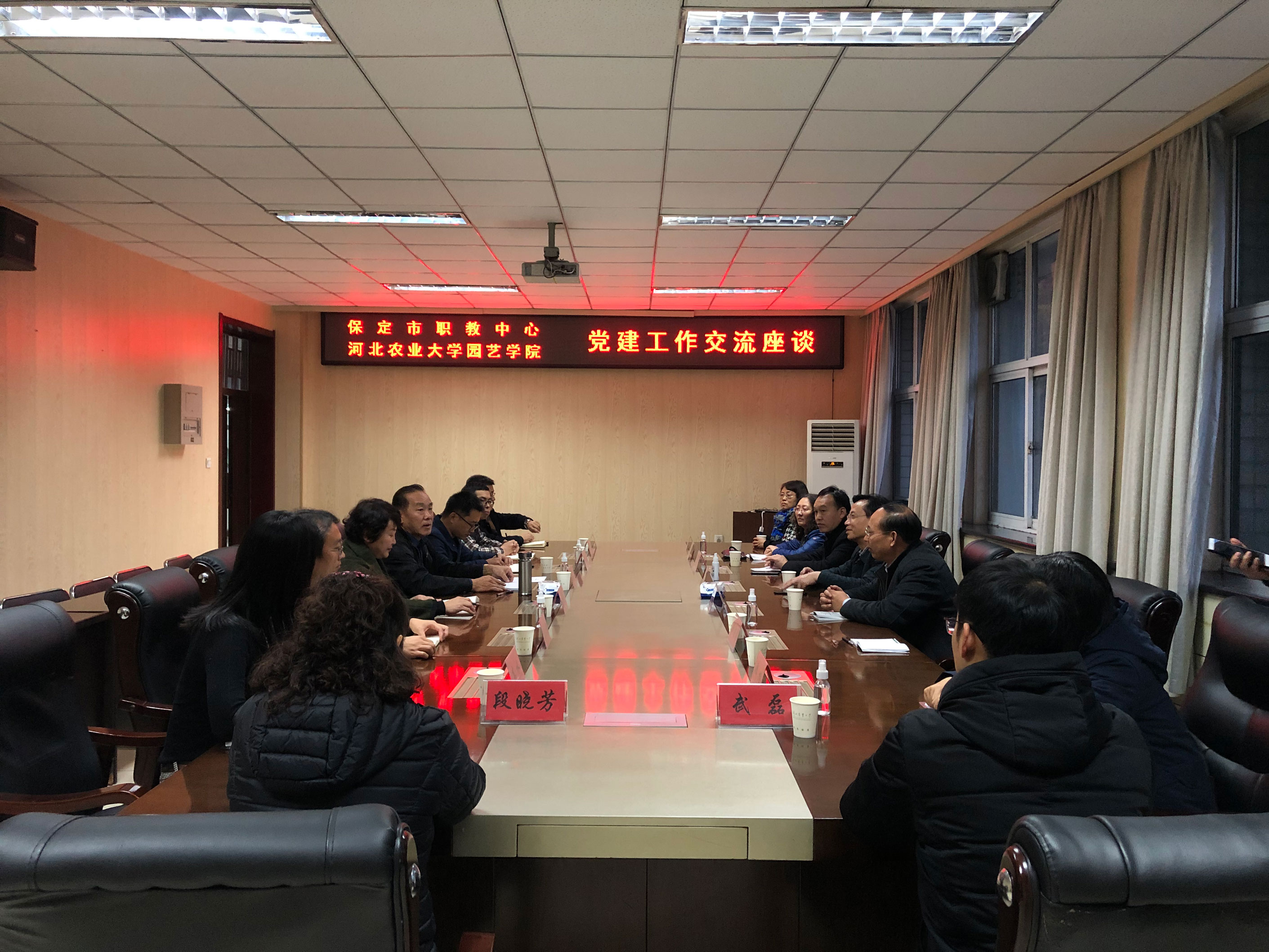 微信图片_20201118092758.jpg 微信图片_20201118092758.jpg