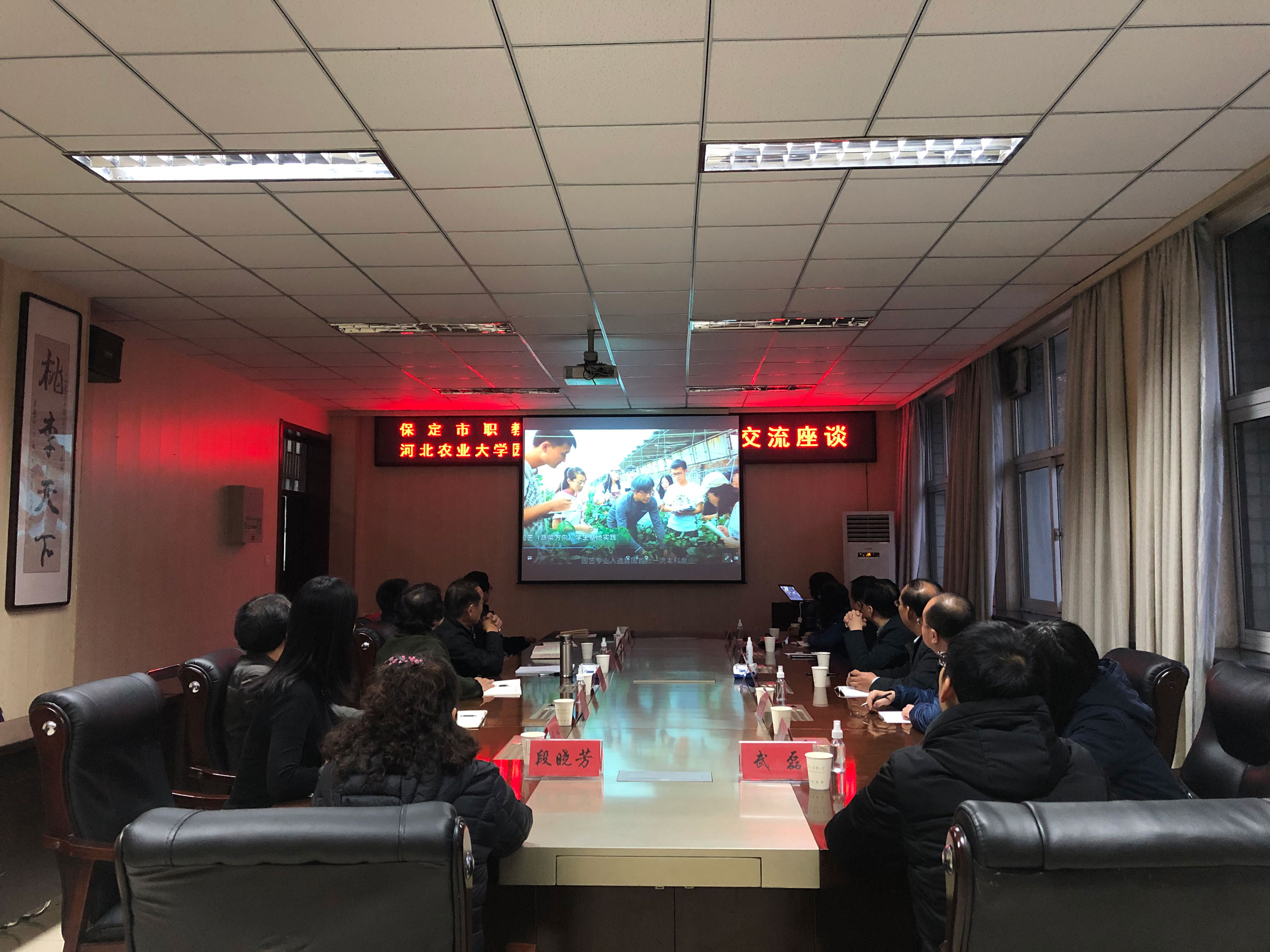 微信图片_20201118092745.jpg 微信图片_20201118092745.jpg