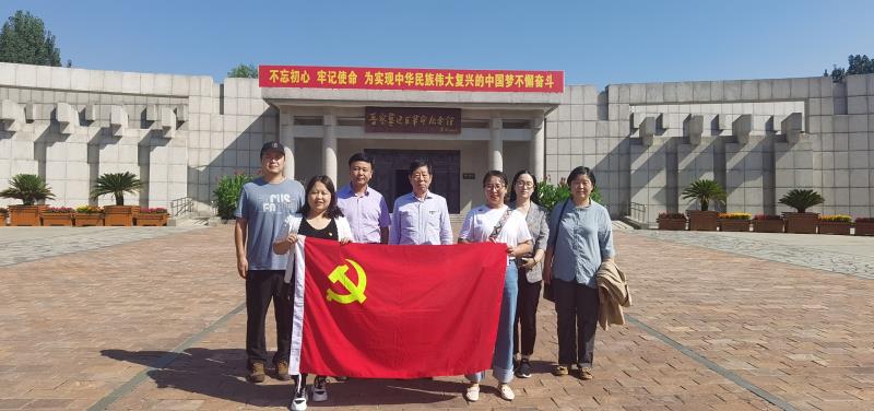 微信图片_20200928082427.jpg 微信图片_20200928082427.jpg