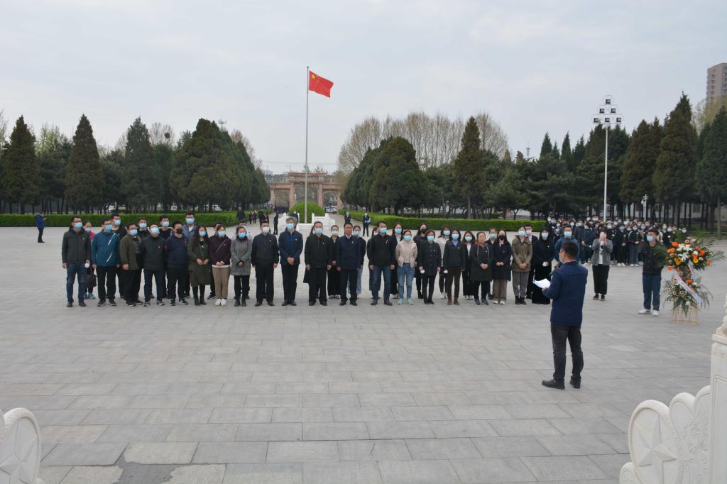 微信图片_20210404095100.jpg 微信图片_20210404095100.jpg