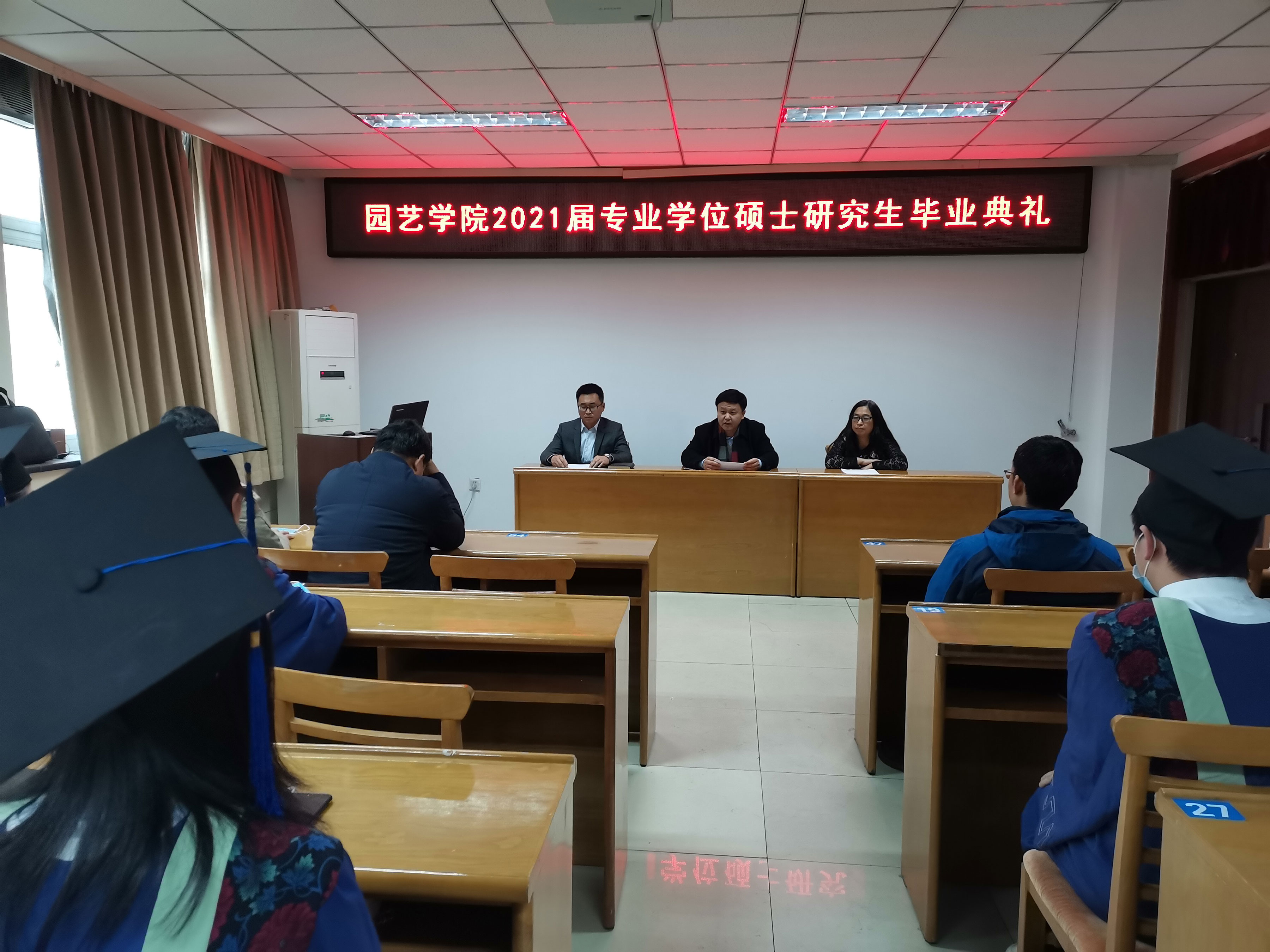 微信图片_20201230115232.jpg 微信图片_20201230115232.jpg