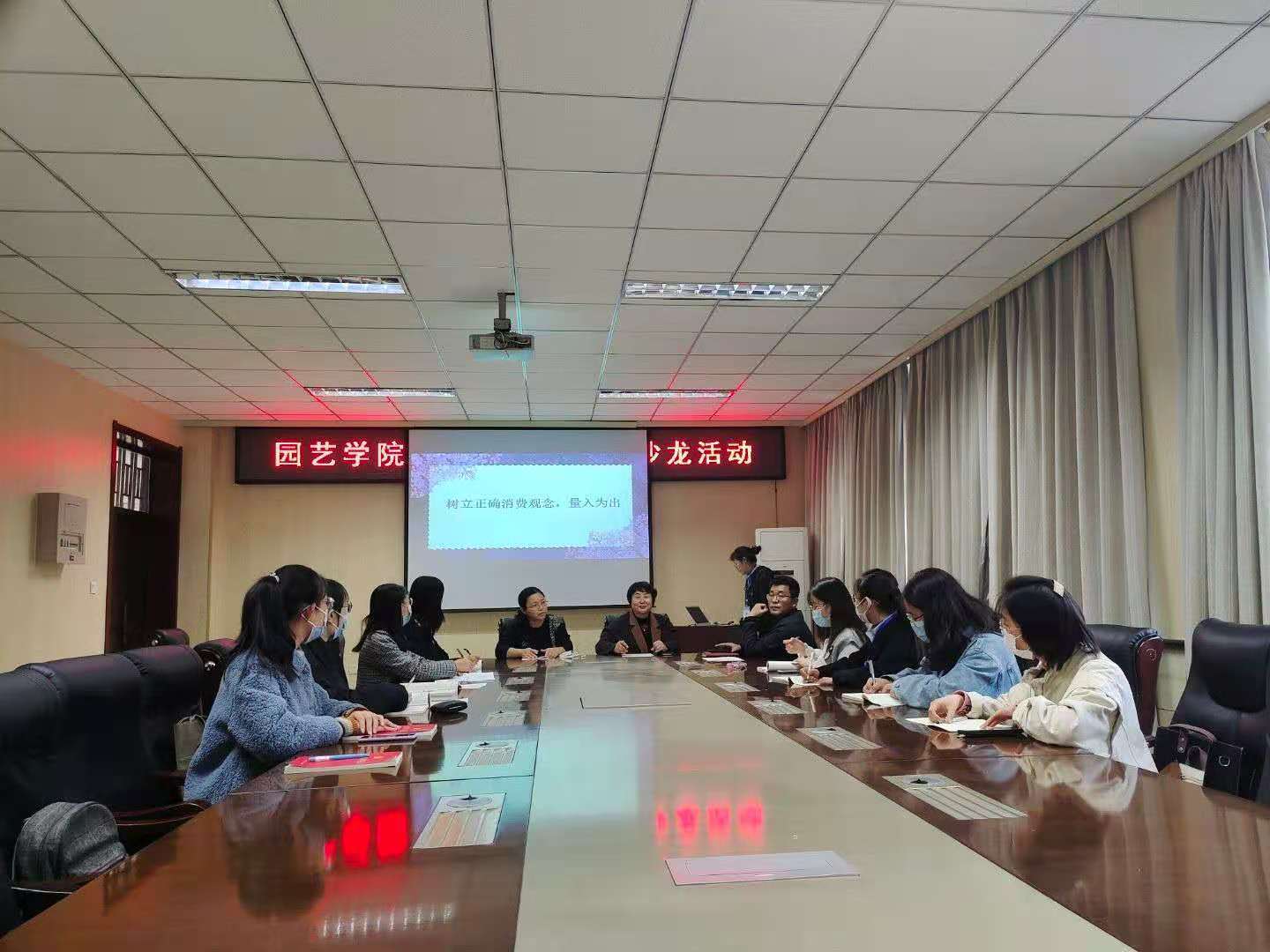 微信图片_20201119160844.jpg 微信图片_20201119160844.jpg