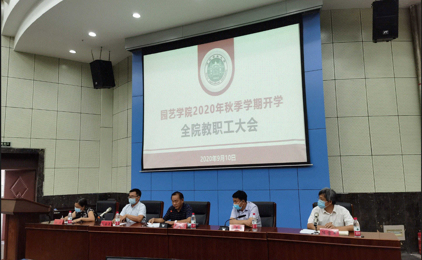 QQ截图20200911093928.gif QQ截图20200911093928.gif